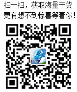 關注EMC家園.jpg